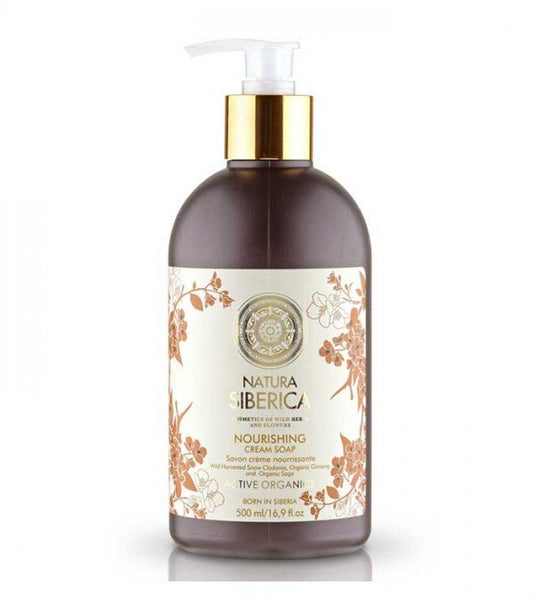 Jabón Crema Nutritiva - Yumibio Espana