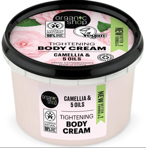 Crema Corporal Nutritiva Camelia - Yumibio Espana