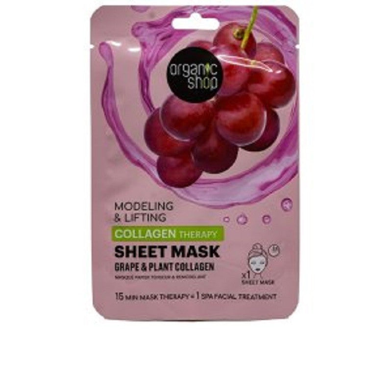 Mascarilla Lifting en Tejido de Colágeno - Yumibio Espana