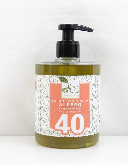 Jabón Líquido con 40% Aceite de Laurel - Yumibio Espana