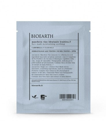 Mascarilla facial calmante de manzanilla - Yumibio Espana